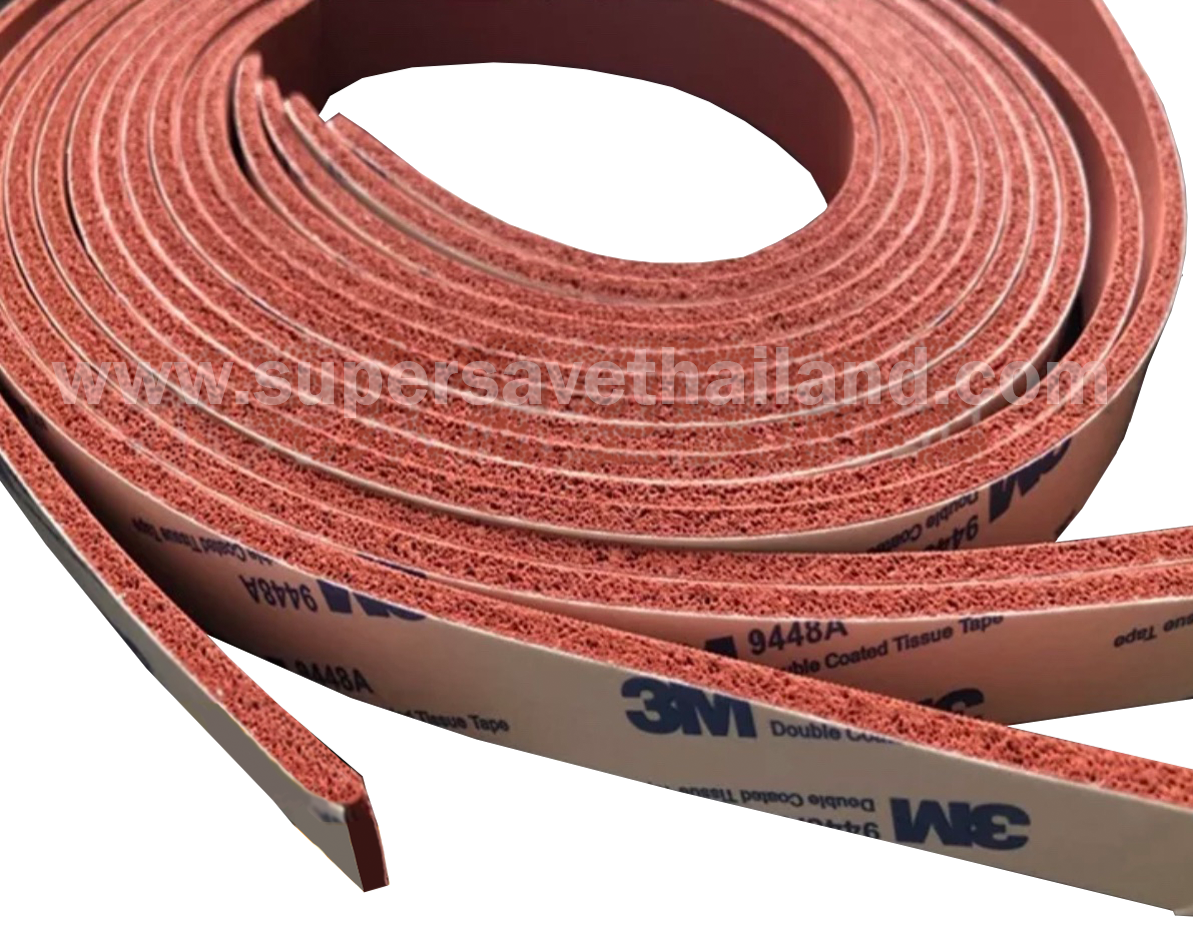 ซีลยางฟองน้ำติดเทปกาว